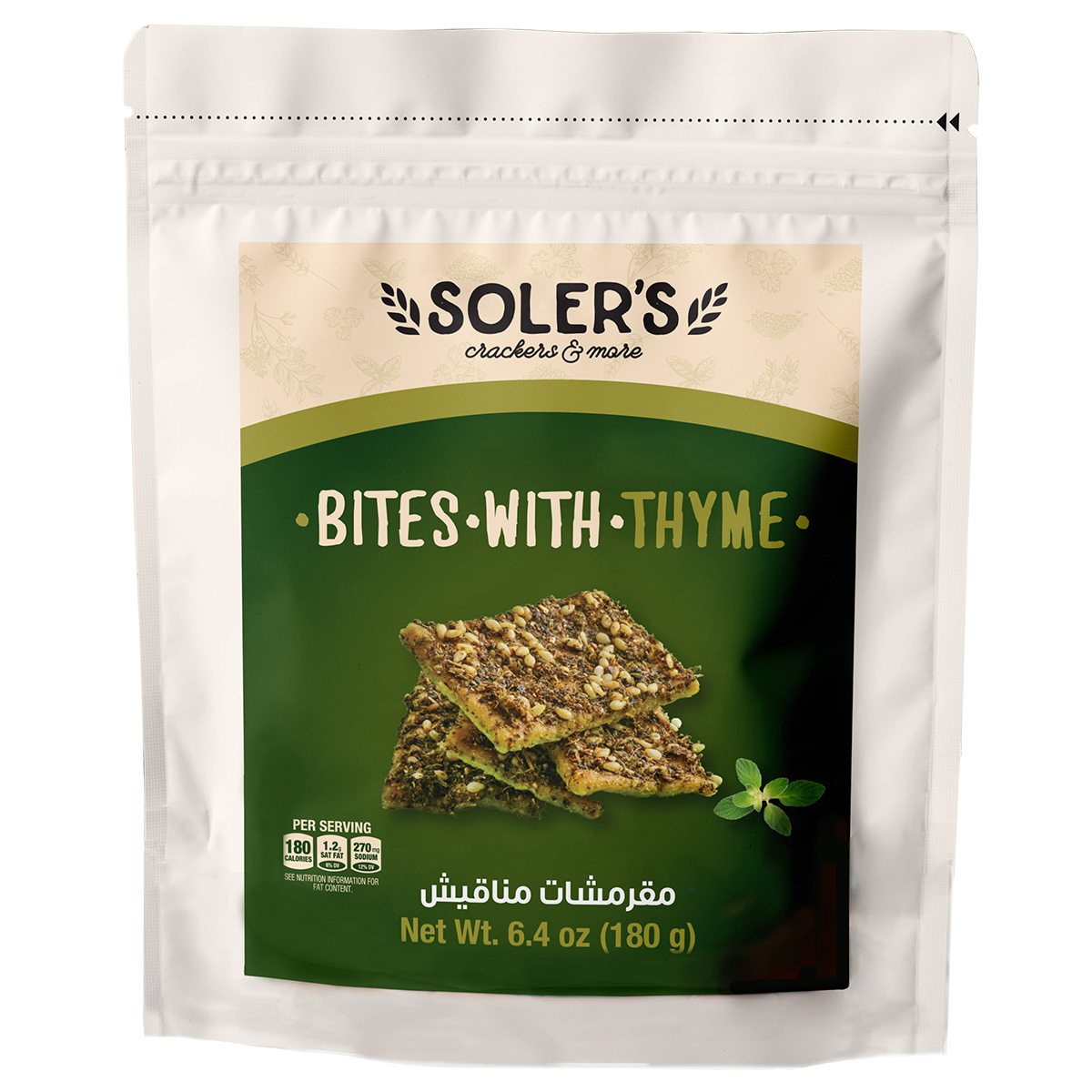 Bites with thymes