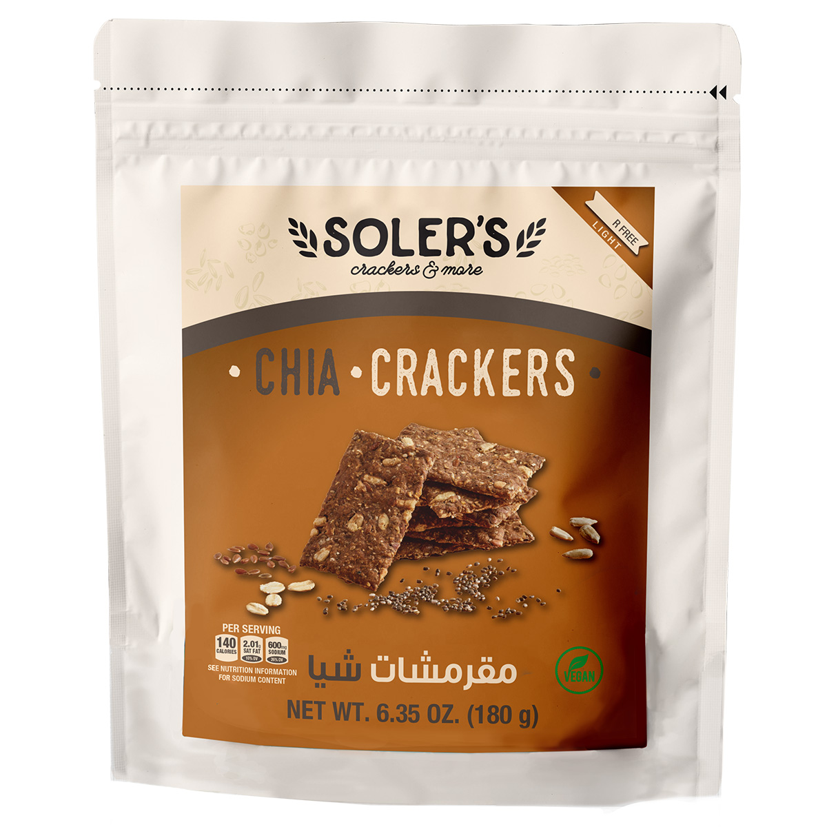 Chia Crackers