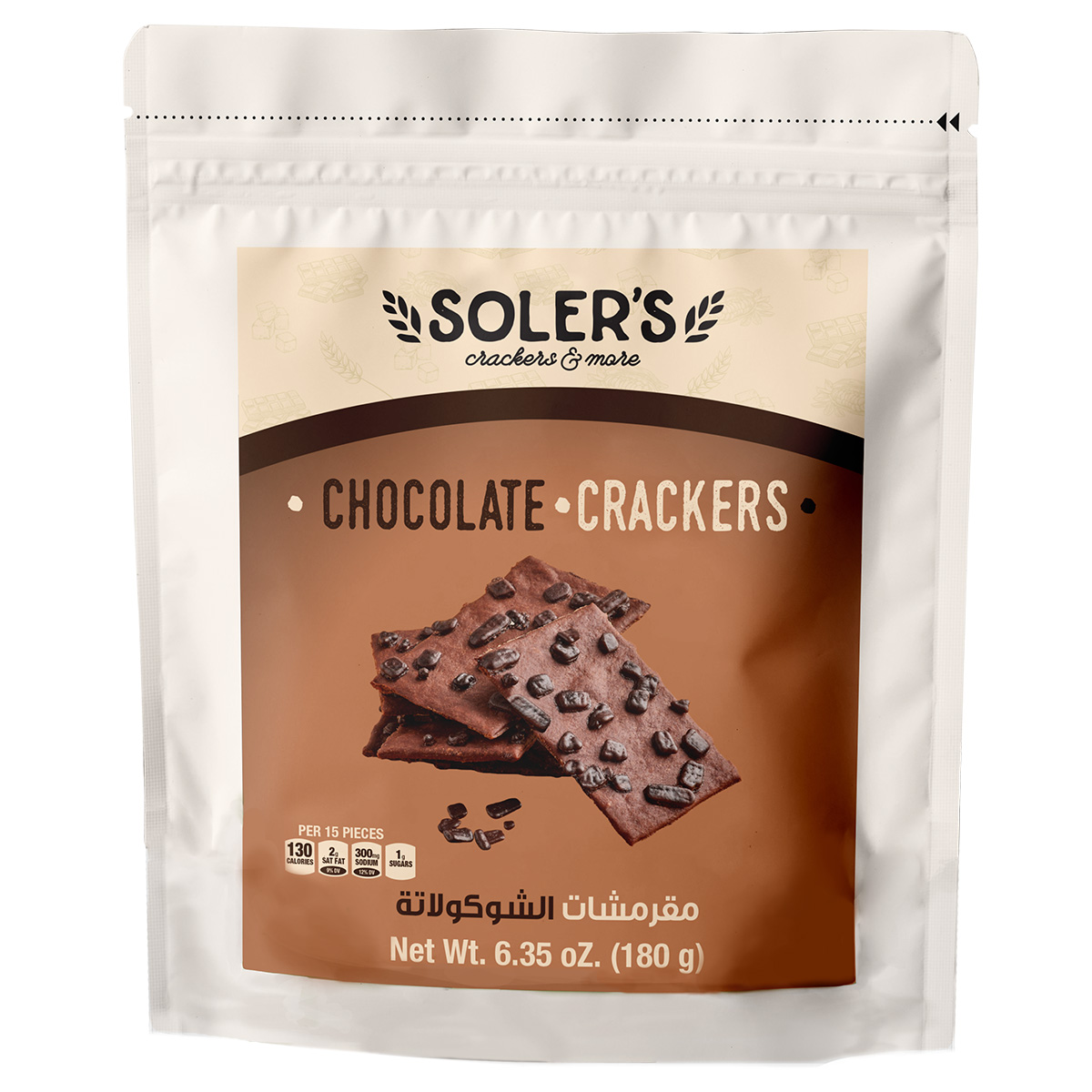 Chocolate crackers