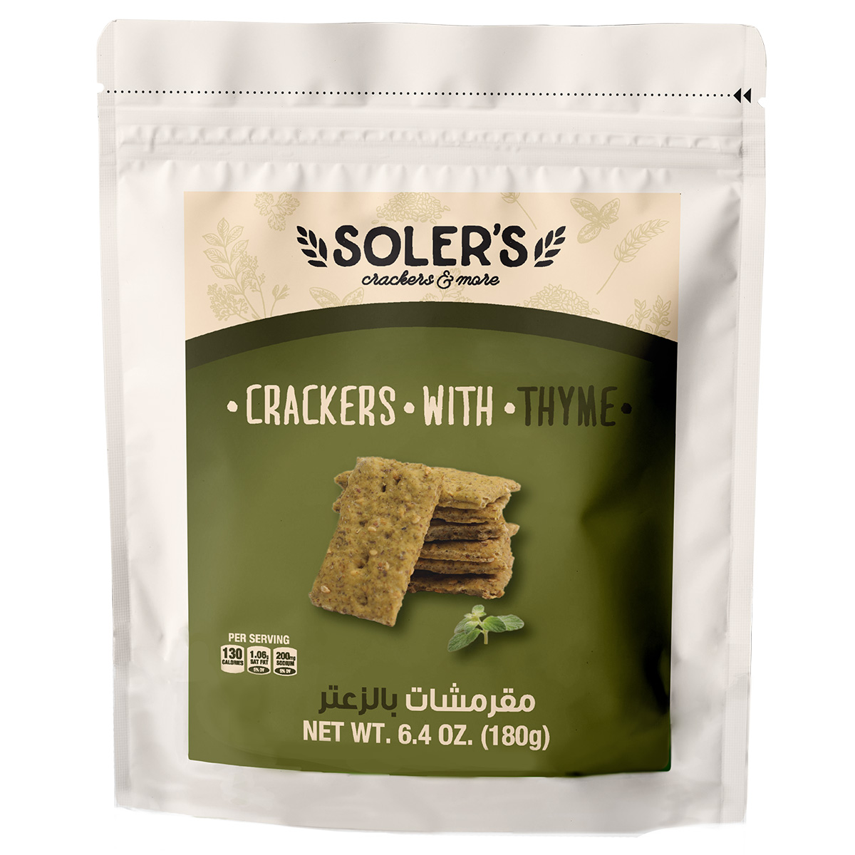 Crackers with thyme