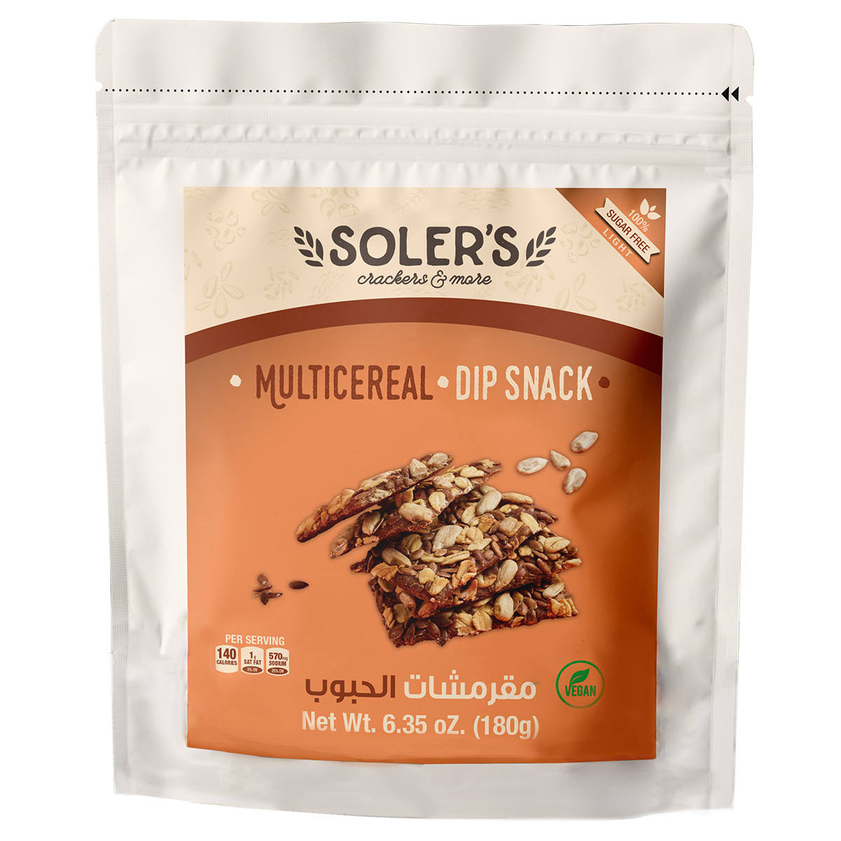 Multicereal dip snack