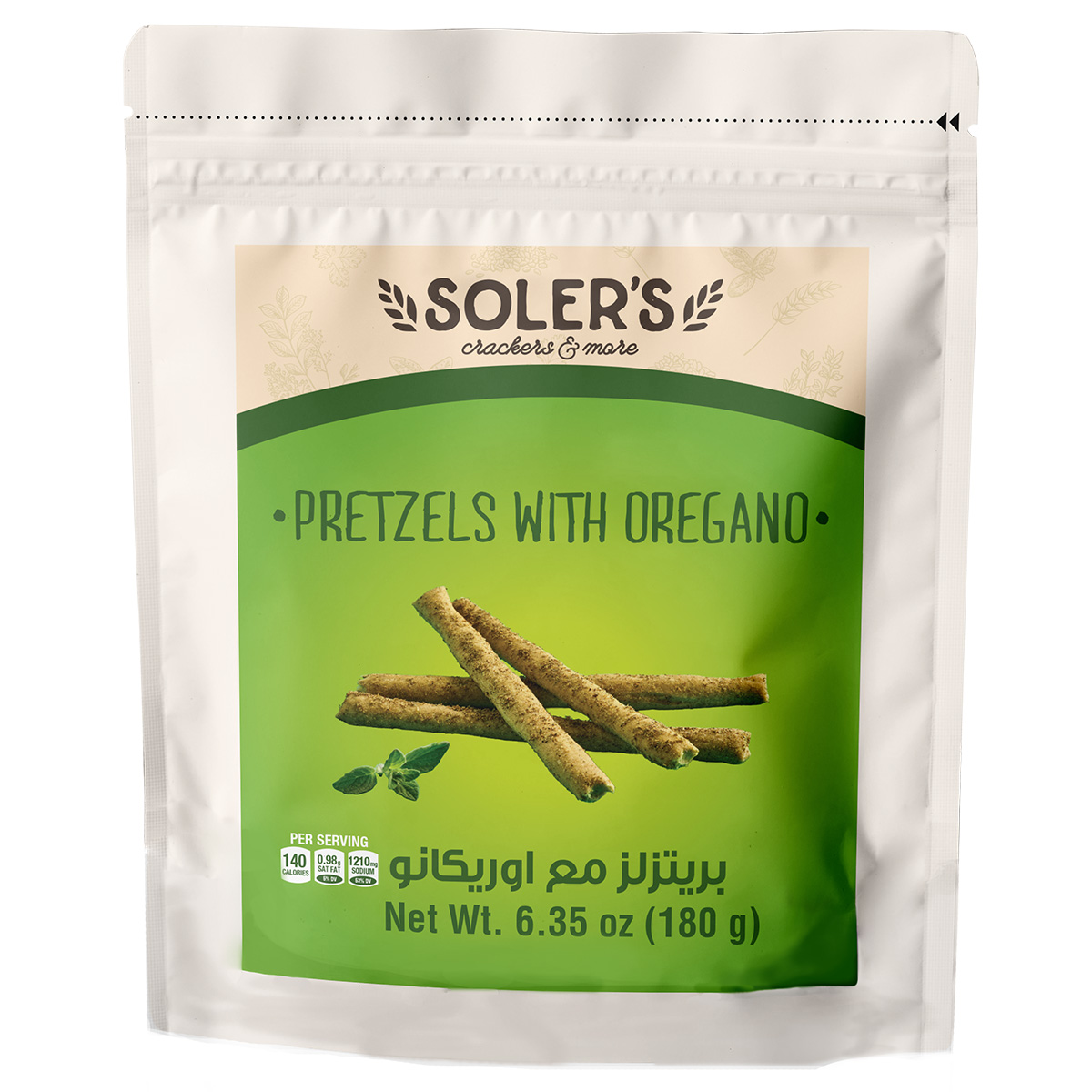 Pretzels with oregano